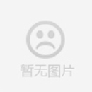 Cardinal晶振,石英晶振,C49晶振