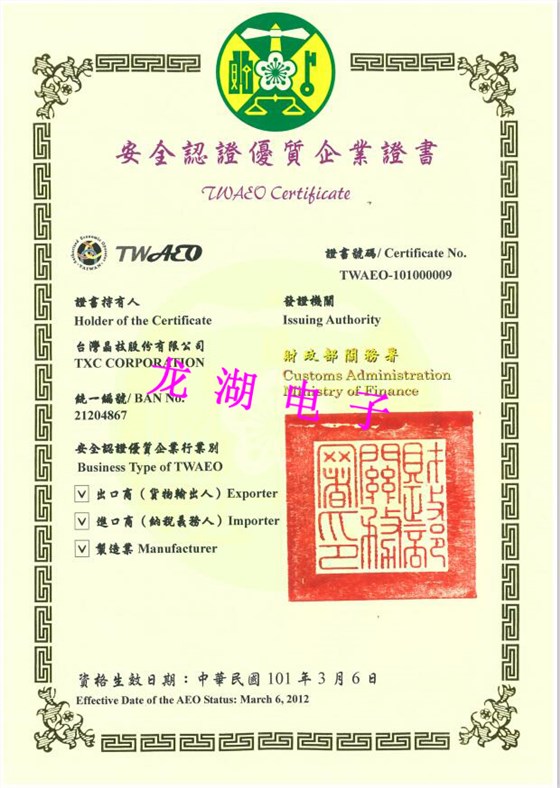 txcanquanrebzhenqyzs txcanquanrebzhenqyzs