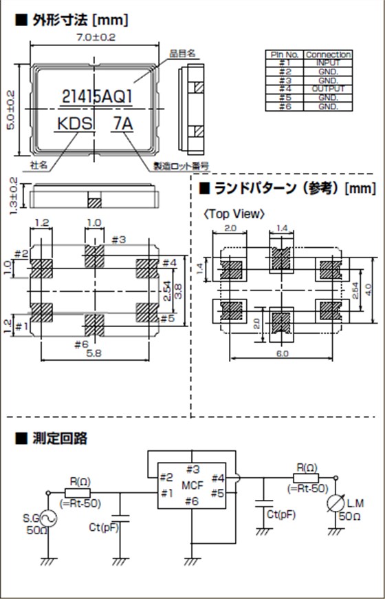 DSF753SCF
