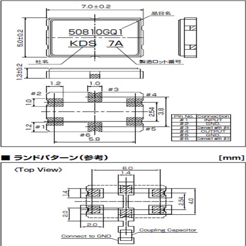KDS晶振,DSF753SDF滤波器,SAW滤波器
