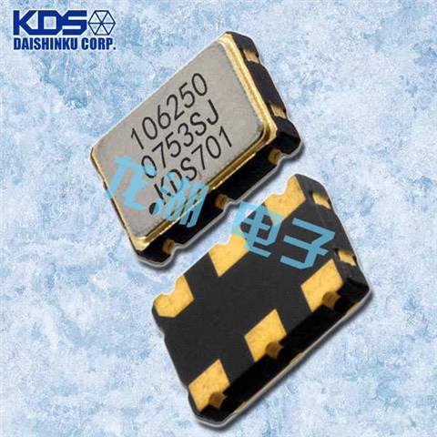 KDS晶振,DSO753SD晶振,普通有源晶振