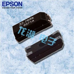 MC-306音叉晶振,Q13MC3061006300,32.768kHz谐振器