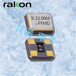 Rakon晶振,RXT2520AT晶振,2520贴片晶振