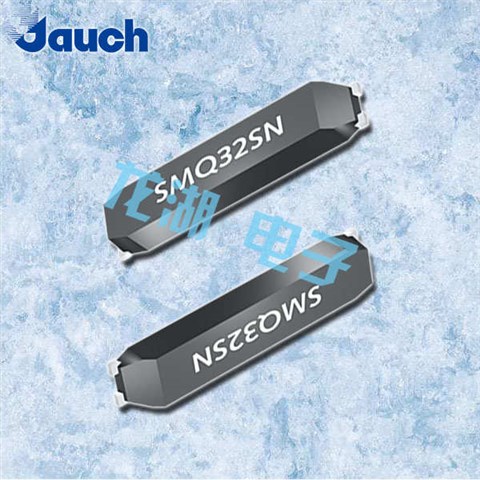 Q0.032768-SMQ32SL-12.5-10-T1,Jauch谐振器,32.768KHz晶振