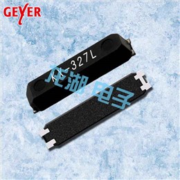 Geyer晶振,贴片晶振,KX – 327L晶振