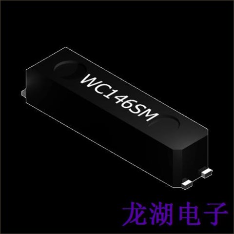 Mmdcomp晶振,进口晶振,WC146SM晶振 Mmdcomp晶振,进口晶振,WC146SM晶振