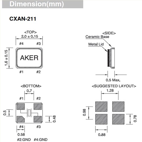 安基晶振,SMD晶振,CXAN-211石英晶体谐振器