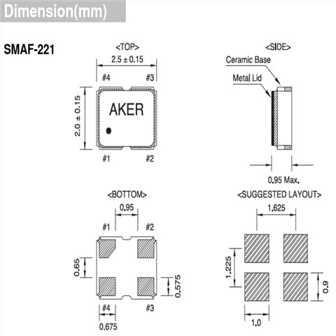 安基晶振,普通有源晶振,SMAF-221振荡器