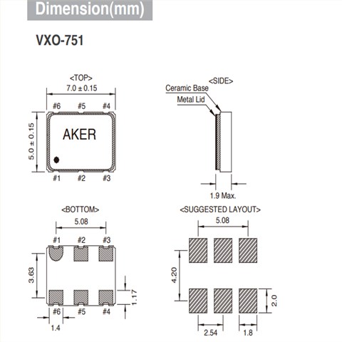 安基晶振,压控晶振,VXO-751高性能晶振