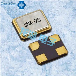 Quartzcom石英通晶振|48MHZ石英晶体|SMX-7S低损耗晶振|6G电信晶振
