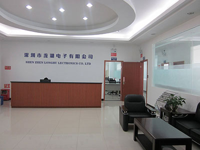 深圳市火运电子有限公司
