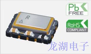Rakon发布为紧急信标设计的温补晶振
