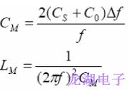 开发一种测量晶振运动参数的简便方法