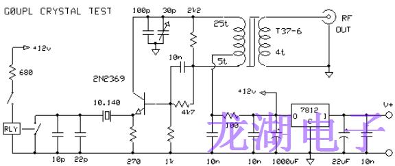 开发一种测量晶振运动参数的简便方法