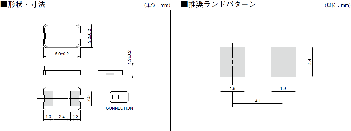 CX5032GA_5.0_3.2