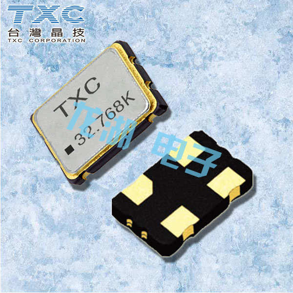 TXC晶振,32.768K贴片晶体,ACZ晶振