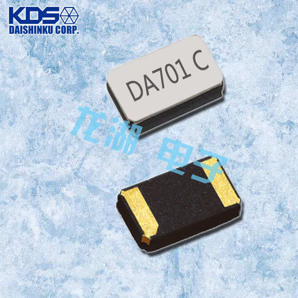 KDS石英晶体,DST1610A仪器仪表32.768K晶振,1TJH125DR1A0004晶振