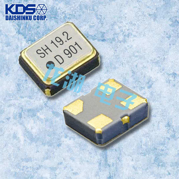 KDS晶振,DSR221STH晶振,石英晶体谐振器