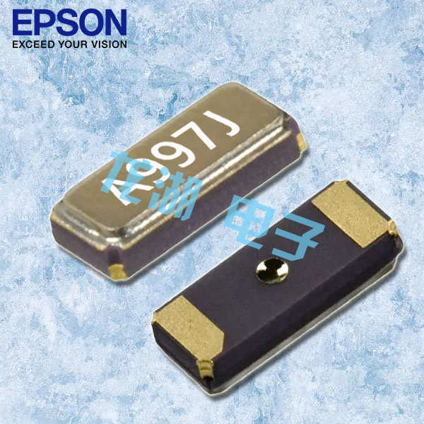 EPSON晶振,FC-13A晶振,贴片晶振