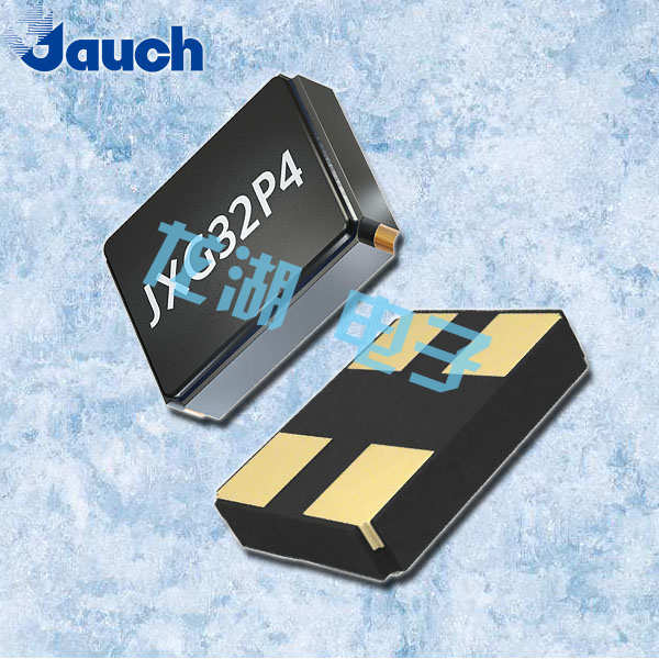 JAUCH晶振,JXG32P4晶振,贴片晶体谐振器