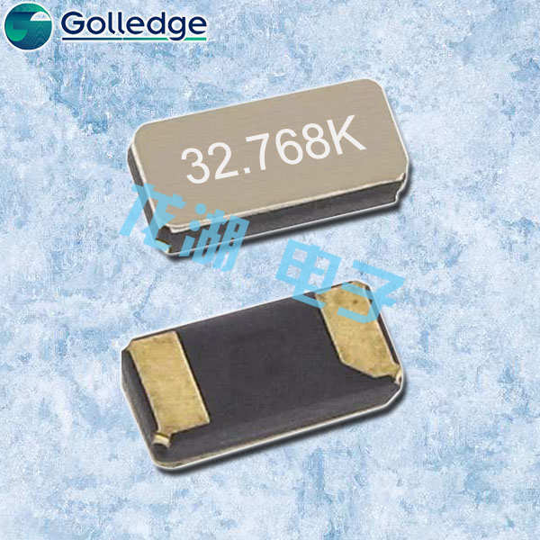 Golledge晶振,CC5V晶振,32.768K进口晶振