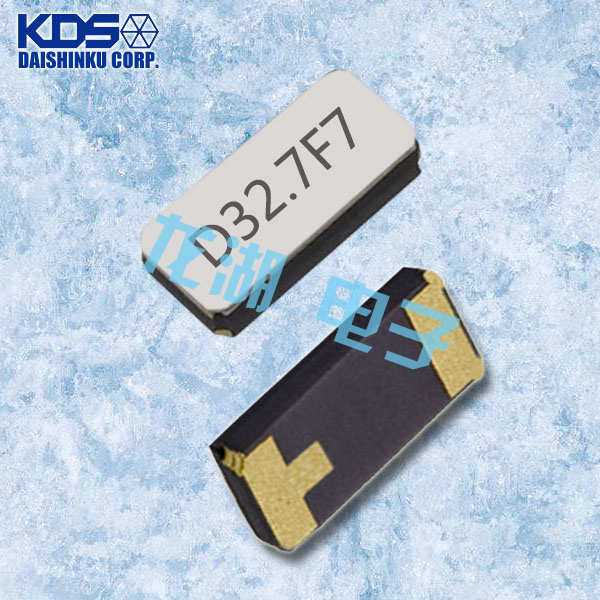 KDS晶振,DST520晶振,32.768K无源晶振