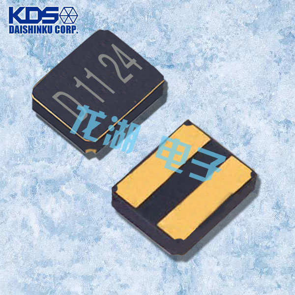 KDS晶振,DSX220G晶振,陶瓷面贴片晶振