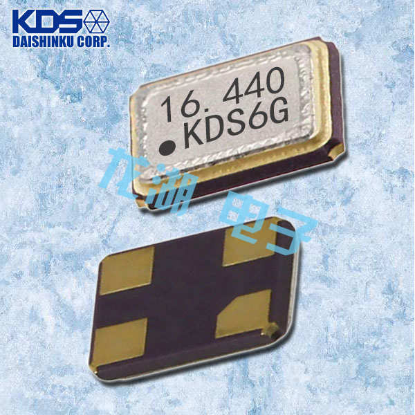 KDS晶振,DSX531S晶振,无源贴片晶振