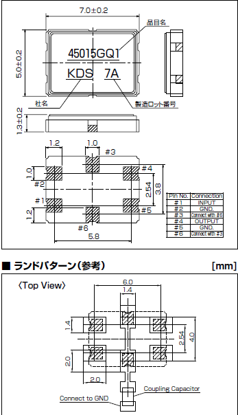 DSF753SBF