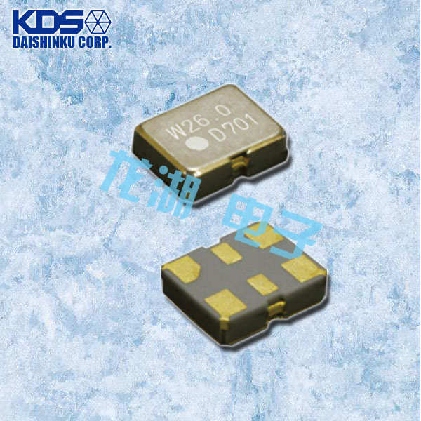 KDS晶振,DSO213AW晶振,2016贴片有源晶振