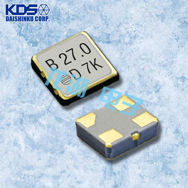KDS晶振,DSO221SR晶振,32.768K有源晶振