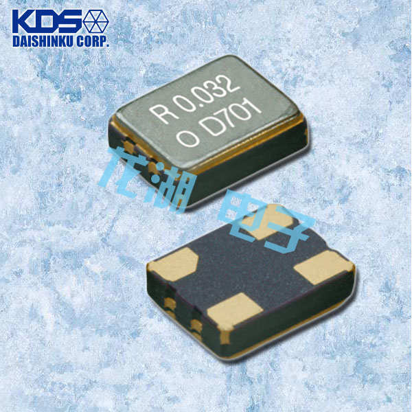 KDS低功耗产品,DSO321SR有源晶振,1XSE098304AR2照相机模块晶振