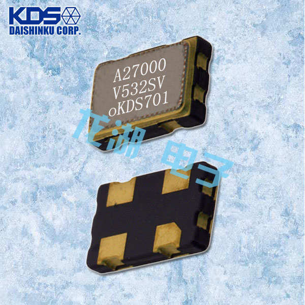 KDS晶振,DSO531SBM/SBN/SVN晶振,贴片型普通有源晶振
