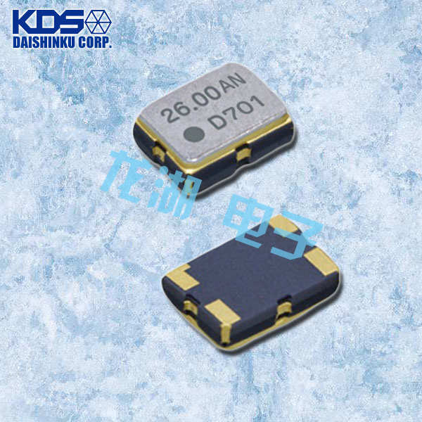 KDS晶振,DSB221SDM晶振,2520贴片晶振