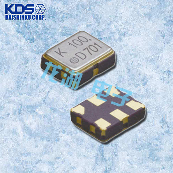 KDS晶振,DSV323SK晶振,3225贴片有源晶振