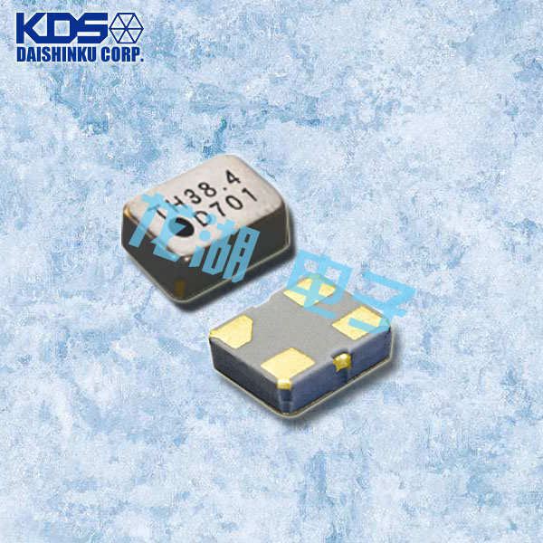 KDS晶振,DSR1612ATH晶振,贴片晶振
