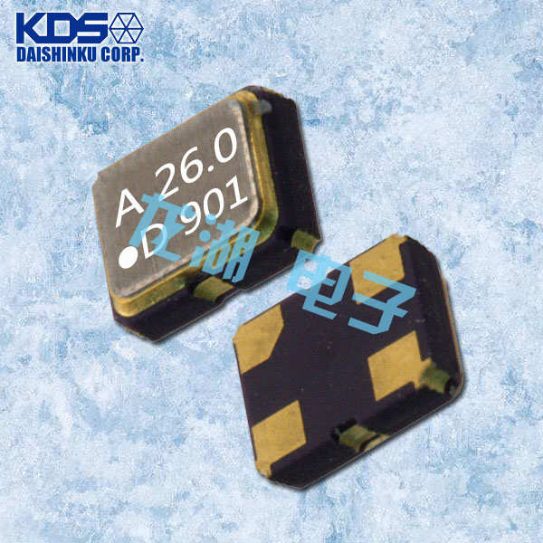 KDS晶振,DSA211SCM晶振,VC-TCXO振荡器