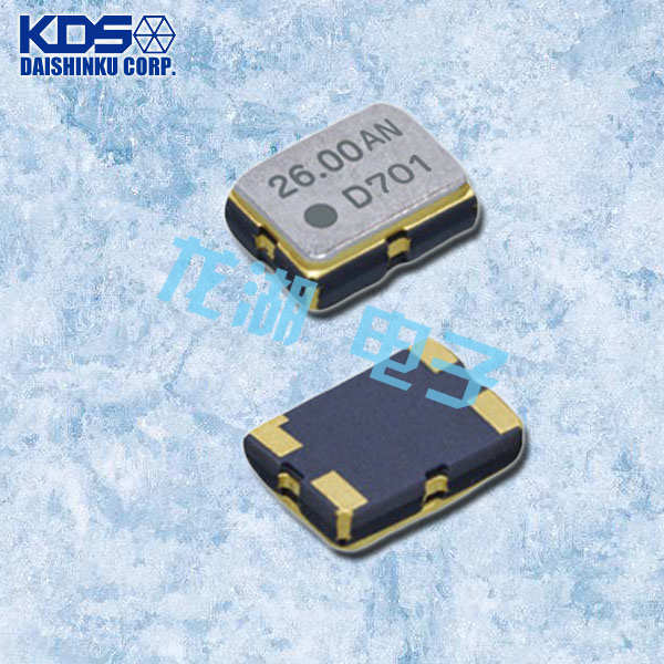 KDS晶振,DSA321SDA晶振,3225有源晶振