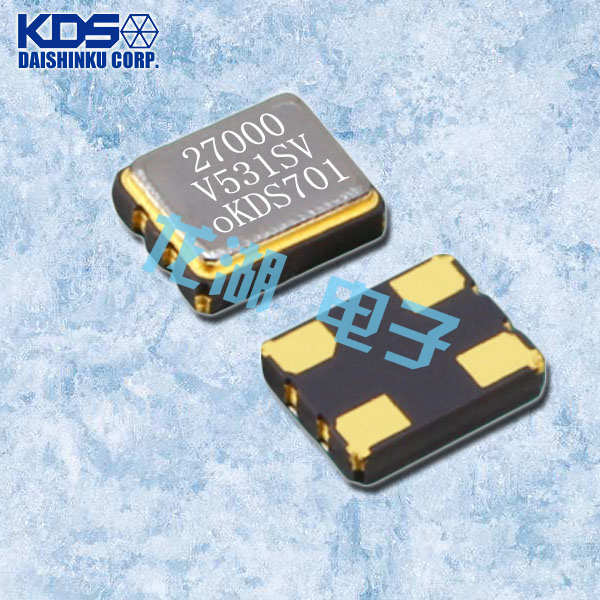 KDS晶振,贴片晶振,DSV531SB晶振,DSV532SB晶振