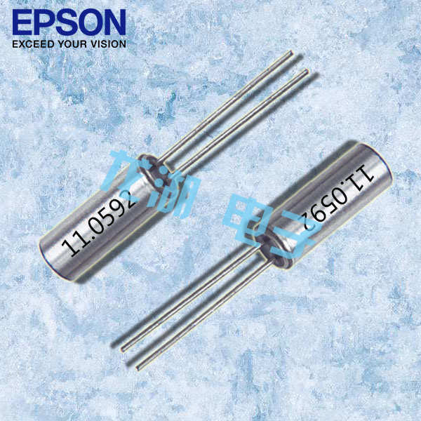 EPSON晶振,CA-301晶振,圆柱插件晶振
