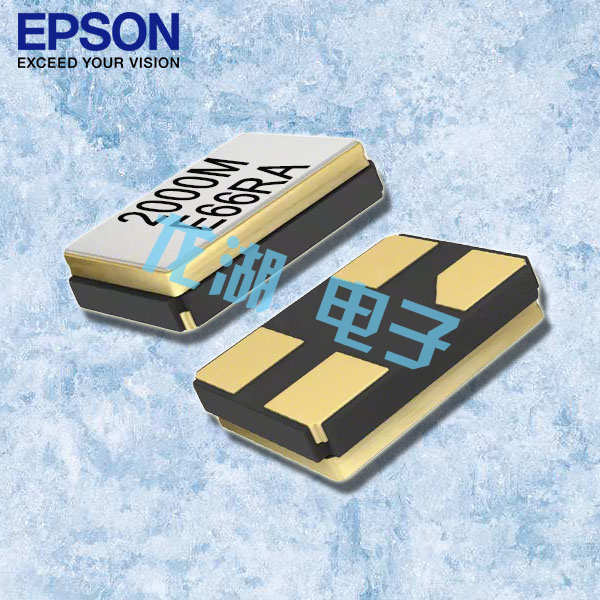 EPSON晶振,FA-238A晶振,车载级石英晶振