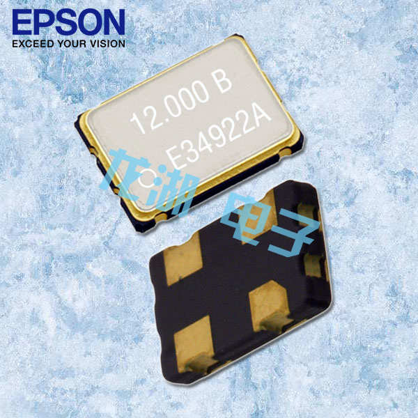 EPSON晶振,EG-2021CA晶振,OSC振荡器