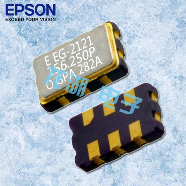 EPSON晶振,EG-4121CA晶振,EG-4101CA晶振,贴片有源晶振,EG-4101CA 156.2500M-LGWAL