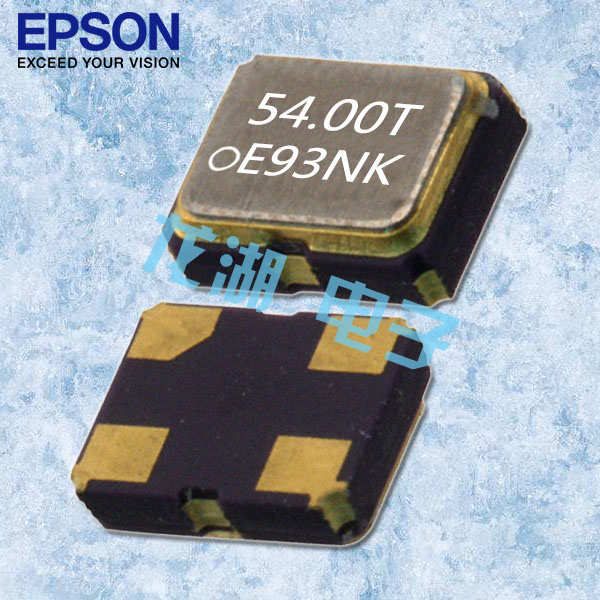EPSON晶振,贴片晶体振荡器,SG-8002CE晶振