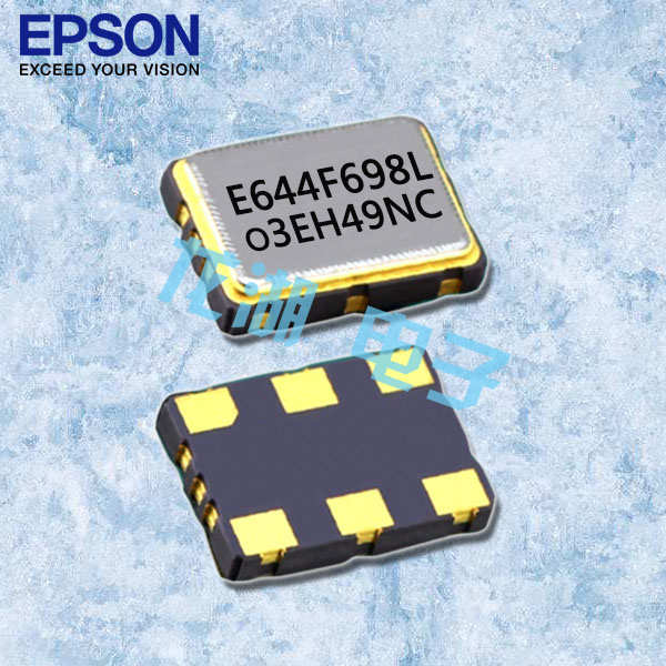 6G交换机晶振,爱普生振荡器,X1G0050110005,SG-8503CA差分振荡器