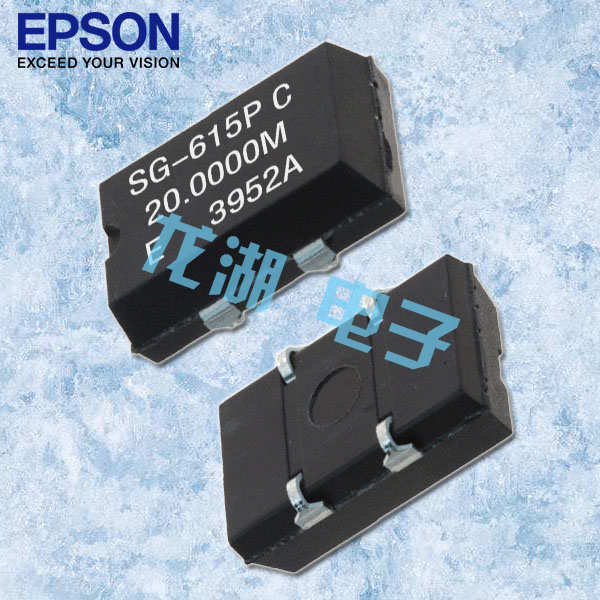 EPSON晶振,有源晶体振荡器,SG-9001LB晶振