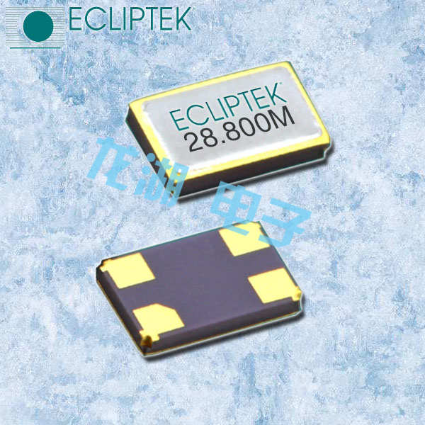 ECLIPTEK晶振,贴片晶振,EA3250HA08-14.7456M晶振