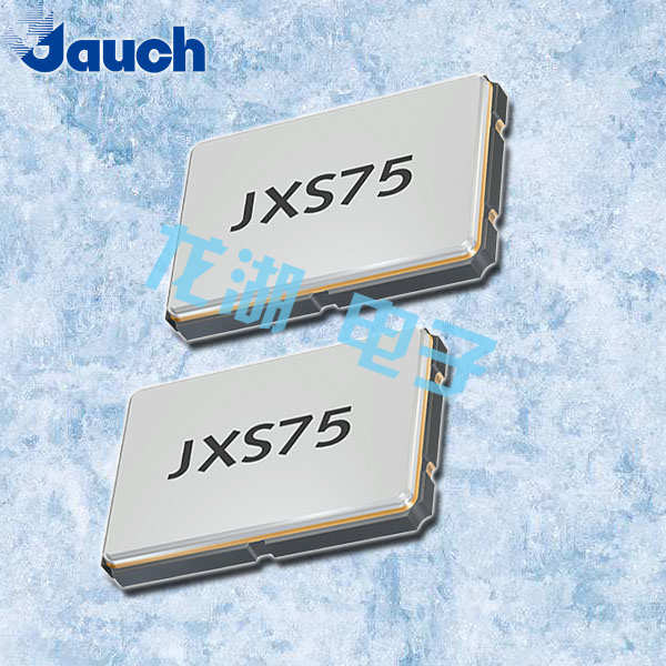 JAUCH晶振,贴片晶振,JXS75晶振