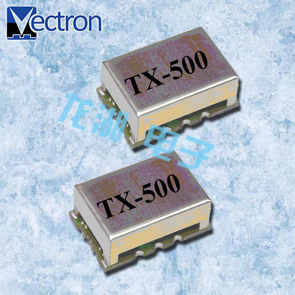 Vectron晶振,贴片晶振,TX-500晶振