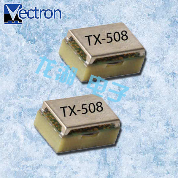 Vectron晶振,贴片晶振,TX-508晶振